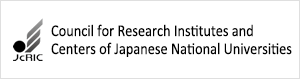 Council for Research Institutes and Centers of Japanese National Universities